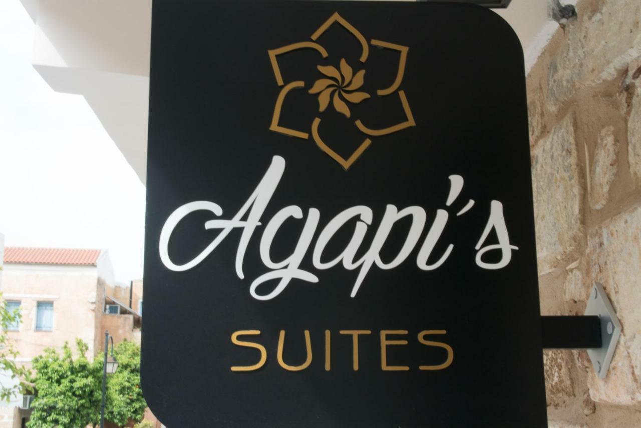 Agapi Suites Chania  Exterior photo